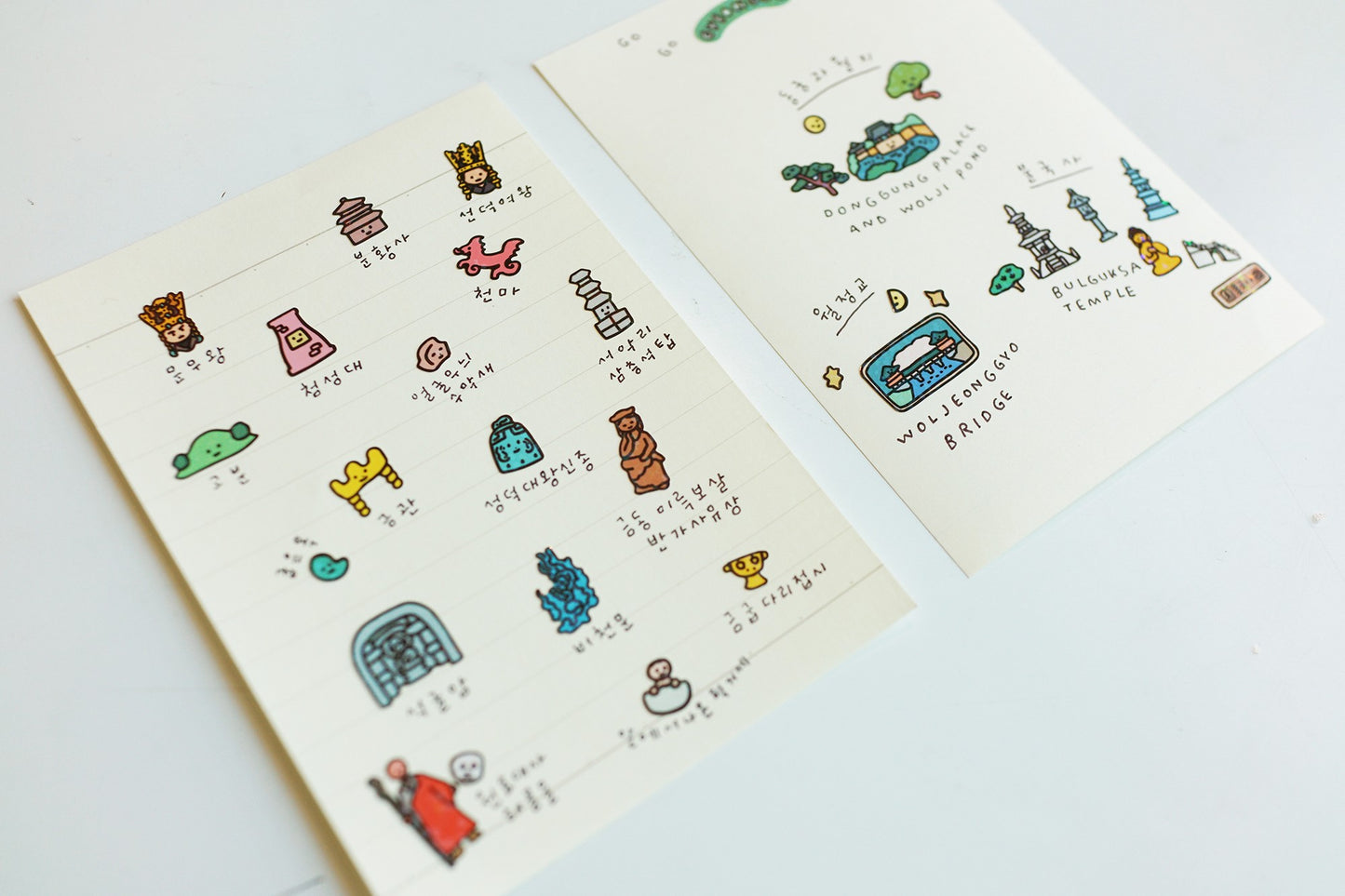 diary-sticker-gyeongju-sticker