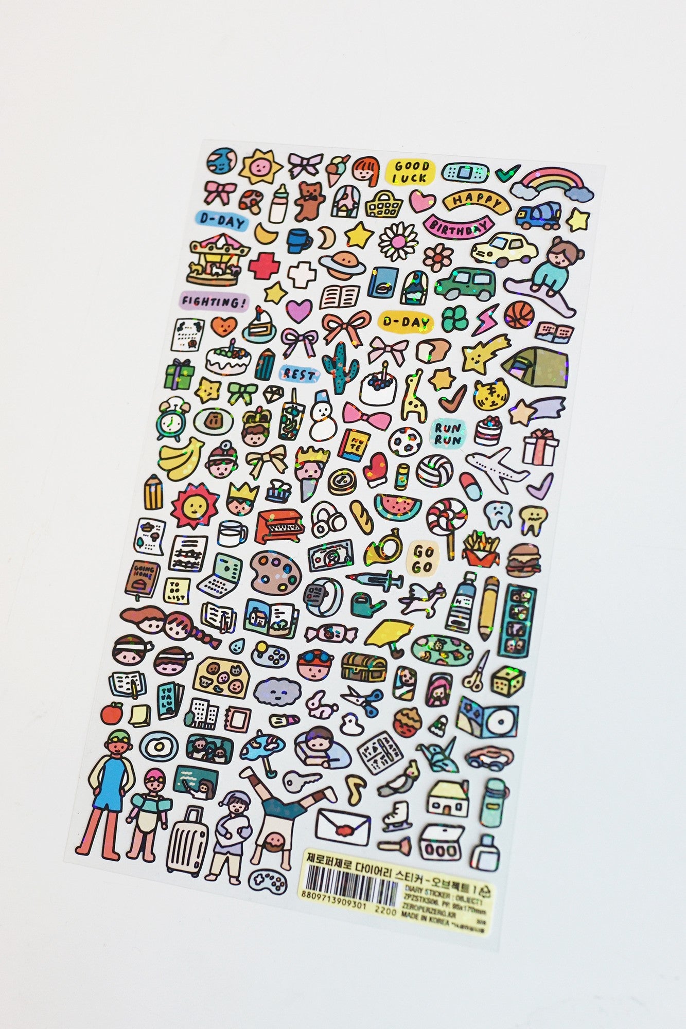 diary-sticker-object-sticker