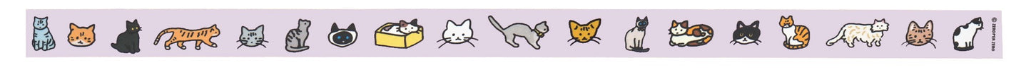 cat-masking-tape
