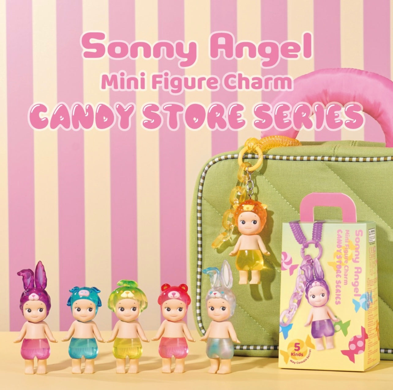 Candy Store Series Limited Edition (Max 2 per person)
