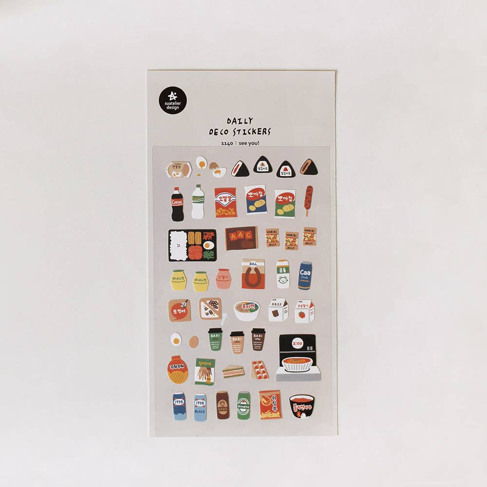 See You! Sticker | Suatelier Design