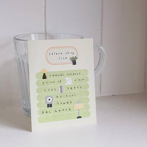 Vintage house Sticker | Suatelier Design