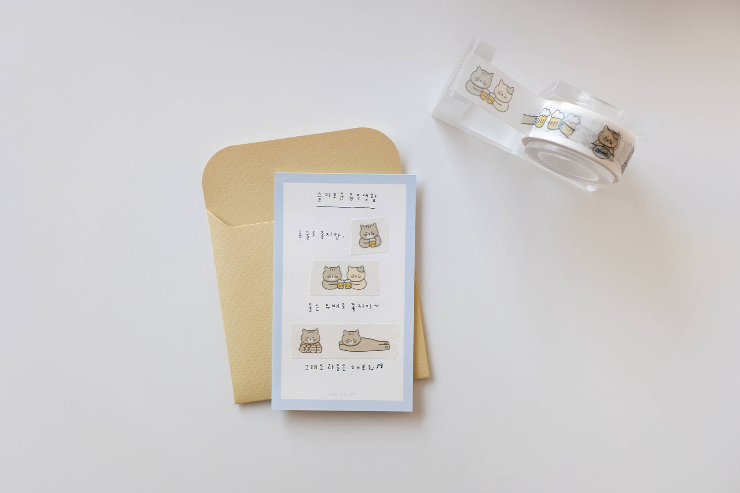 Illust.06 Washi Tape | Suatelier Design