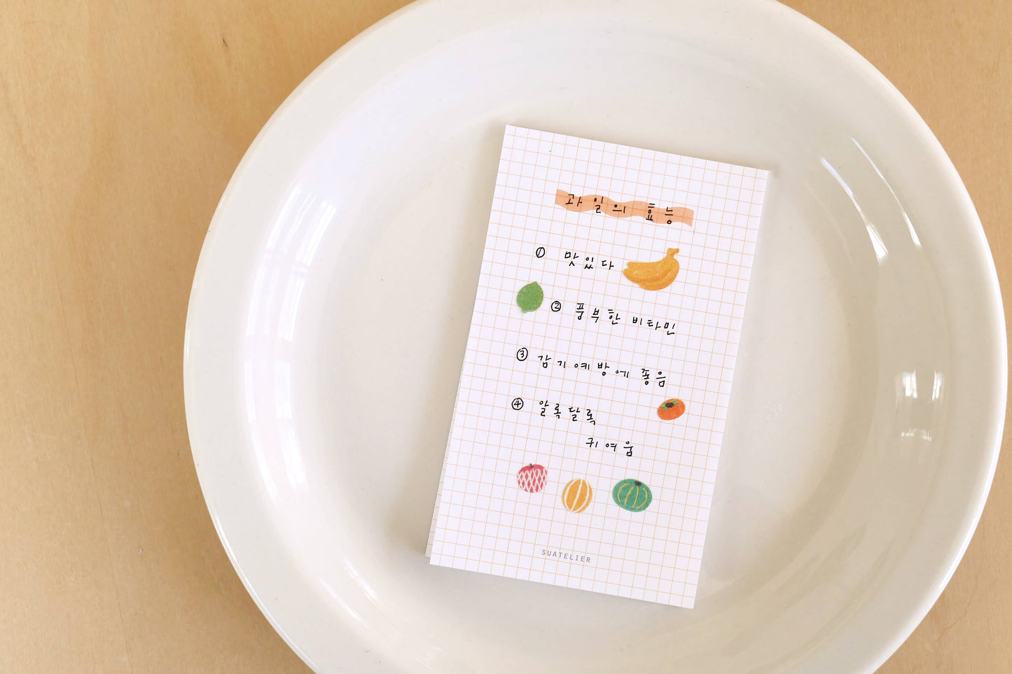 Fruit shop Sticker | Suatelier Design