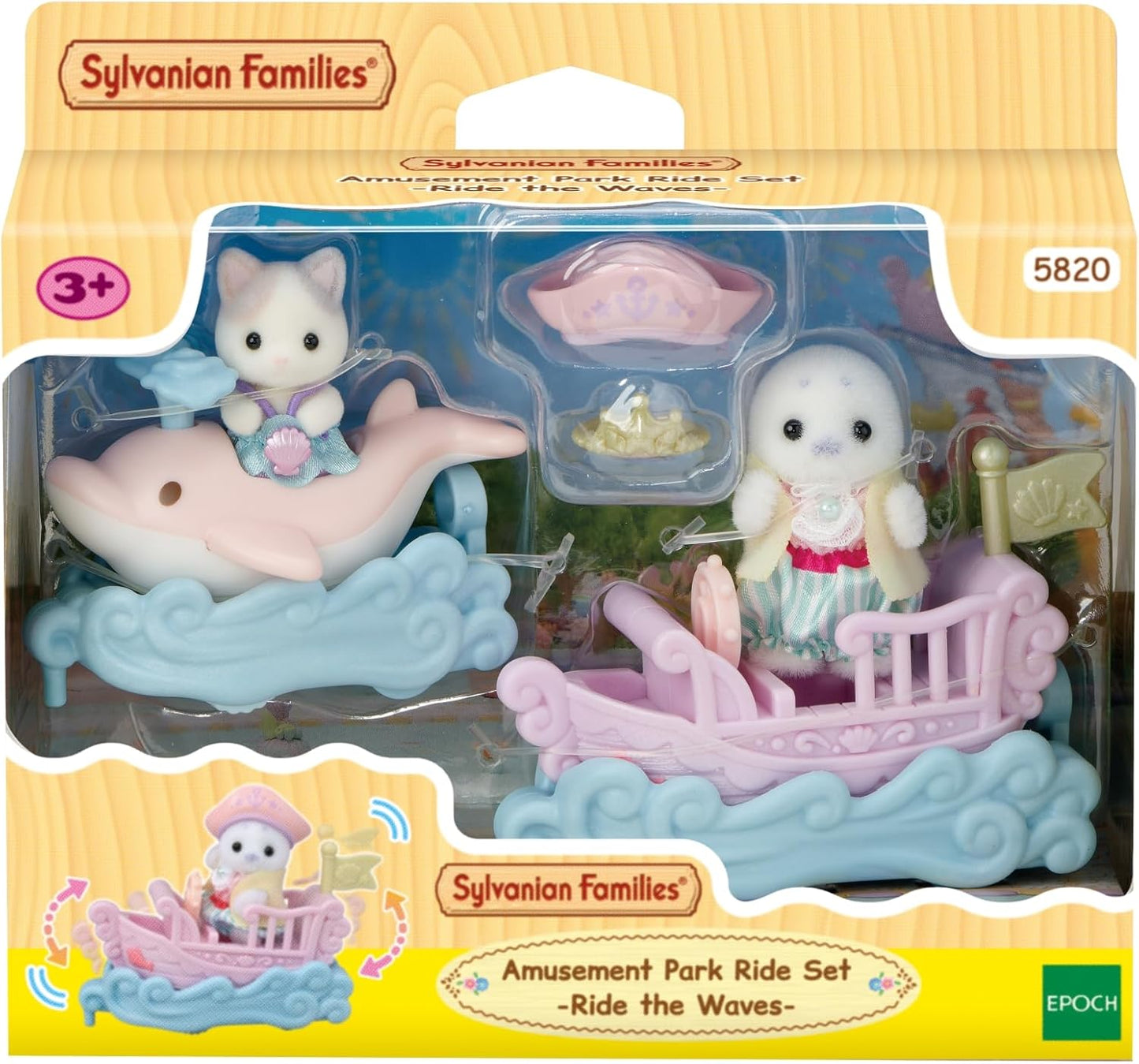 Amusement Park Ride Set - Ride the Waves | Sylvanian Families