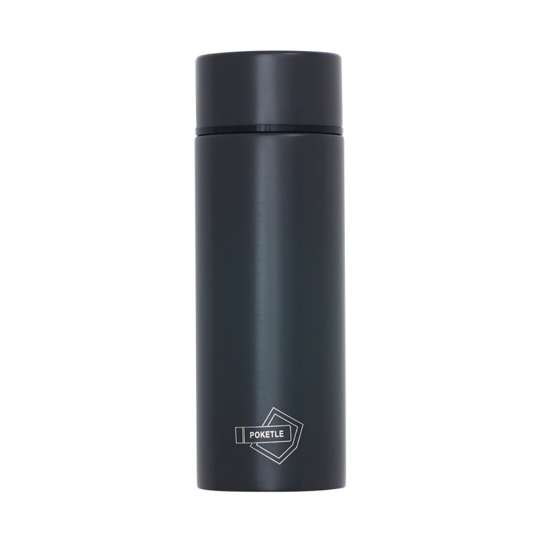 Insulated Bottle 120ml Grey