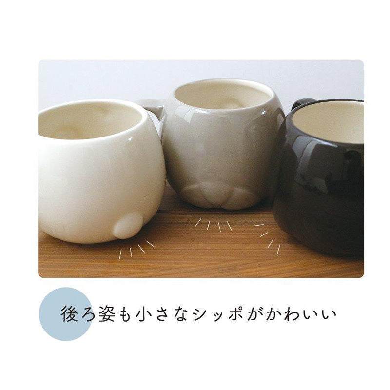 Chubby Mug - Seal | Decole