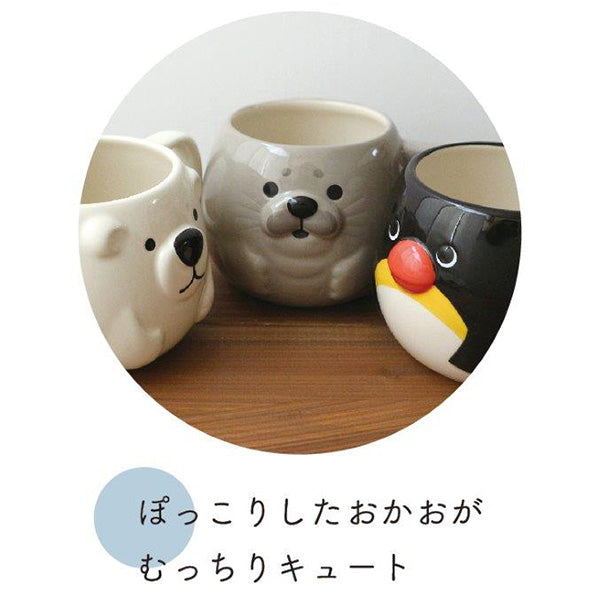 Chubby Mug - Seal | Decole