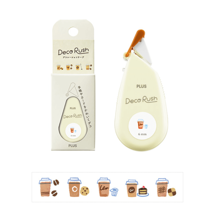 Deco Rush Tape - Cafe | Plus
