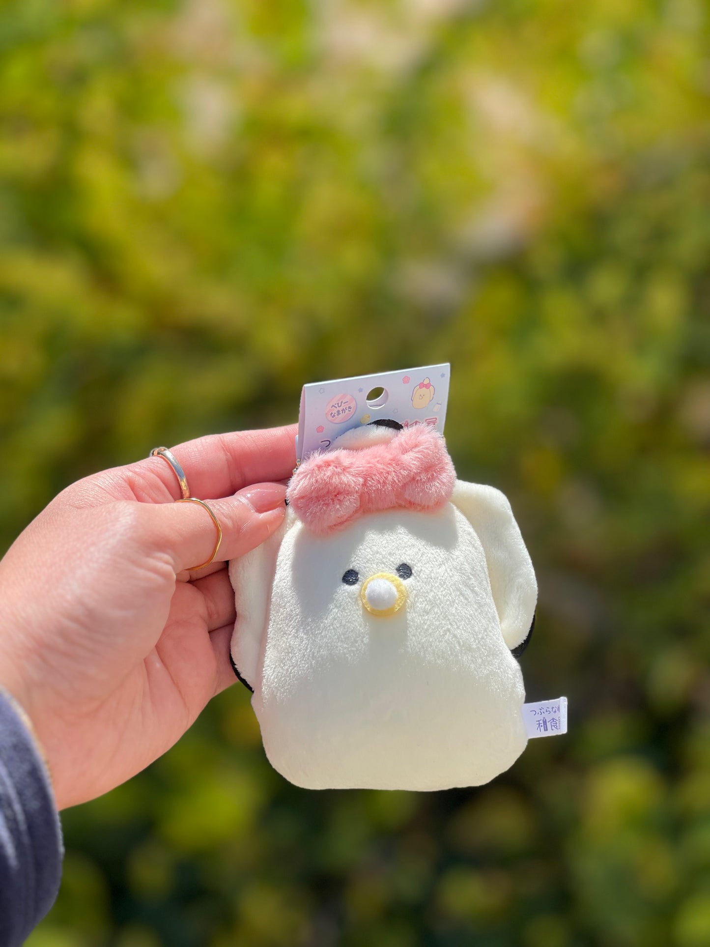 Namagaki Oyster Plushies Keychain 12cm