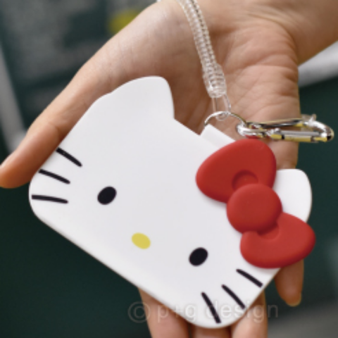 Hello Kitty Pass Case White