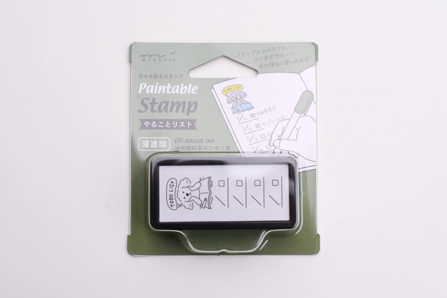 Midori Paintable Half-Stamp - Dog To-Do List
