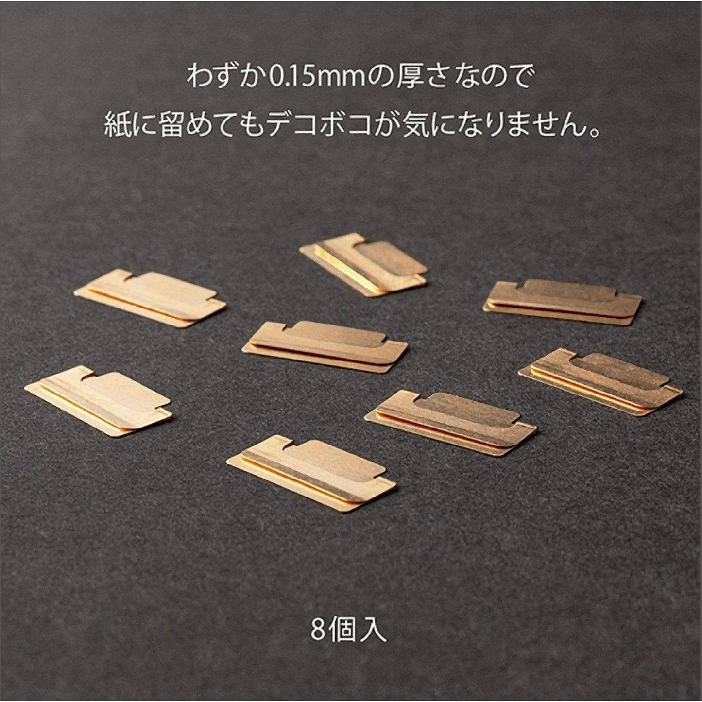 Index Clips Medium Rose Gold | Midori