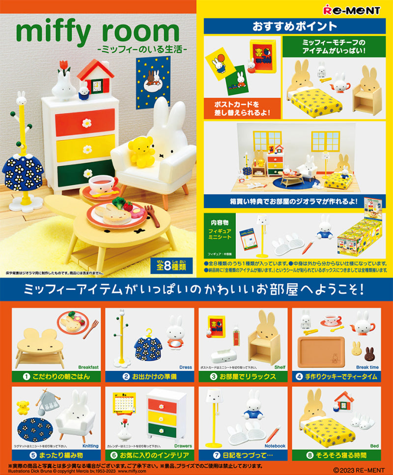 Miffy Room - Life with Miffy - Blind Box