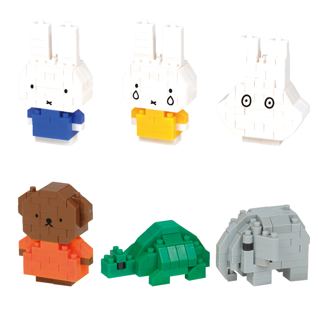Miffy Vol. 1 Nanoblock