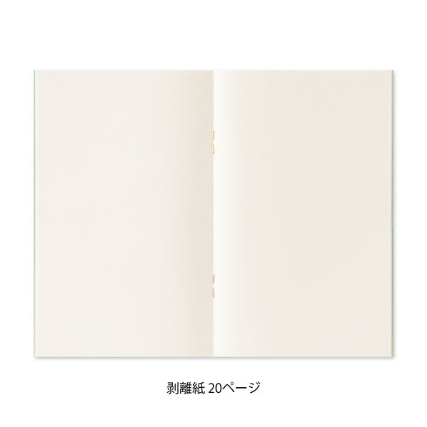 Peelable Sticker Book Grey | Midori