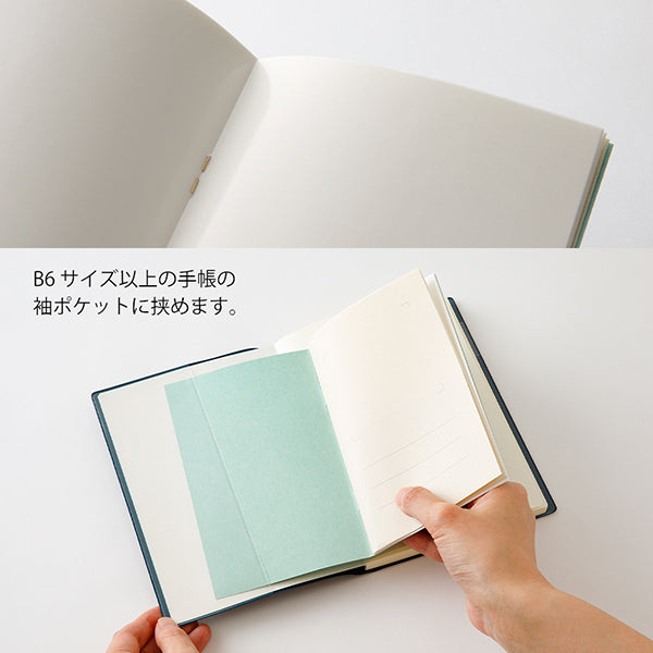 Peelable Sticker Book Light Blue | Midori
