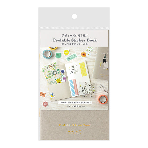 Peelable Sticker Book Grey | Midori