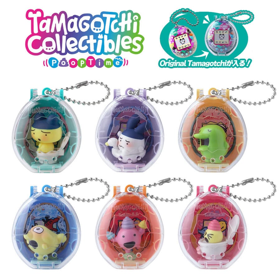 Poop Series Assortment | Tamagotchi