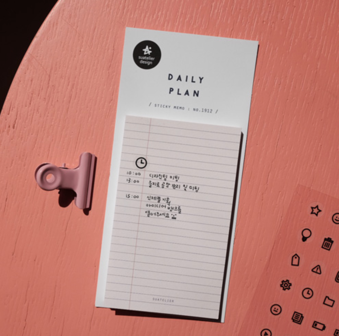 Daily Plan.09 Sticky Memo Daily | Suatelier Design