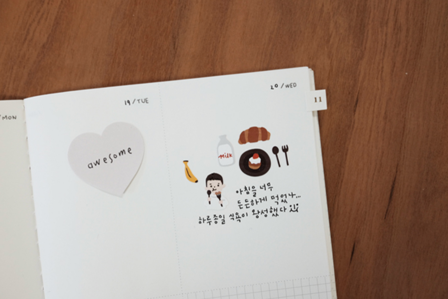 Plain.45 Monthly Tabs Sticker Black | Suatelier Design