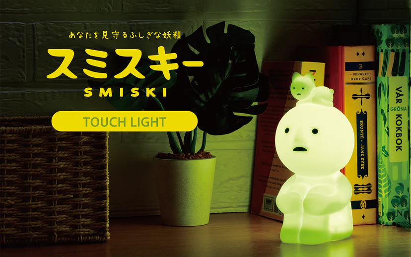 Touch Light | Smiski (FREE 1 Smiski)