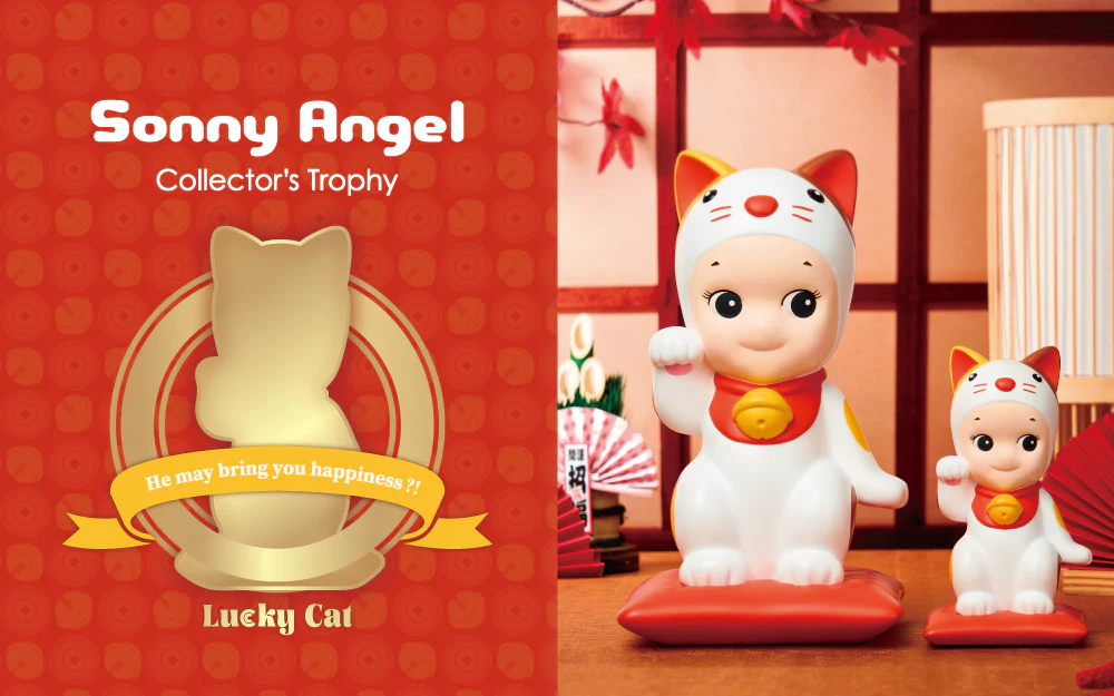 Lucky Cat Large Collector Trophy (FREE DONNA WILSON)
