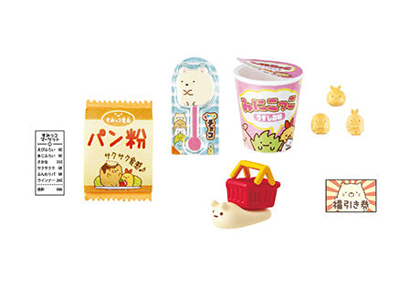 Sumikko Gurashi Supermarket Blind Box
