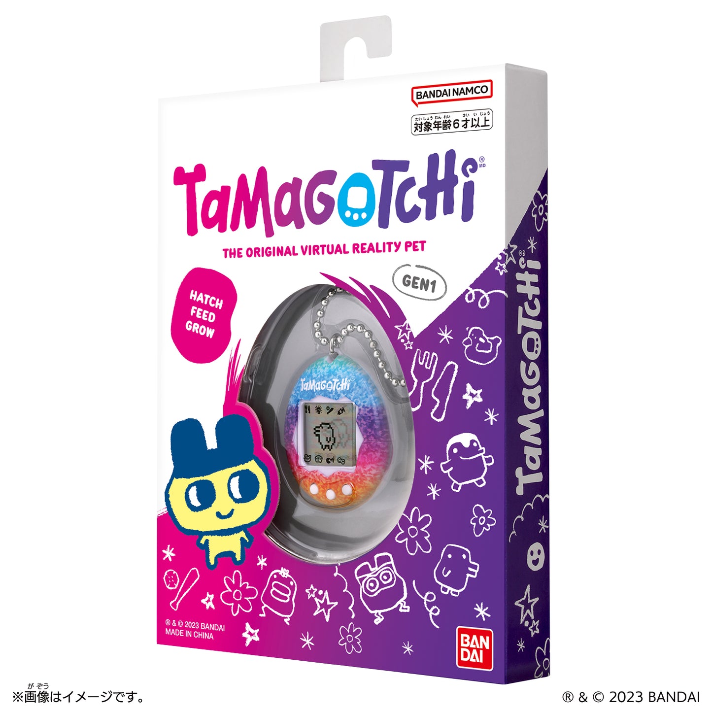 Original - Rainbow (GEN 1) | Tamagotchi