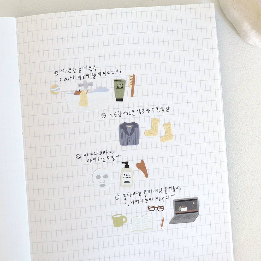 Good night Sticker | Suatelier Design