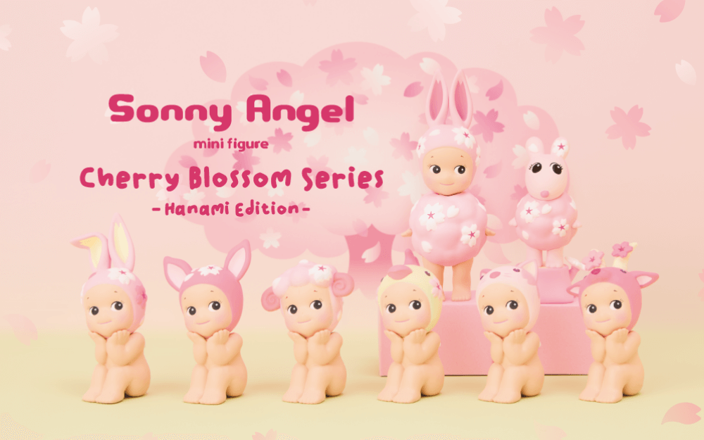 Cherry Blossom | Sonny Angel (MAX 2 PP) - LAUCH 30 Mar 2025 - 8PM Melb time