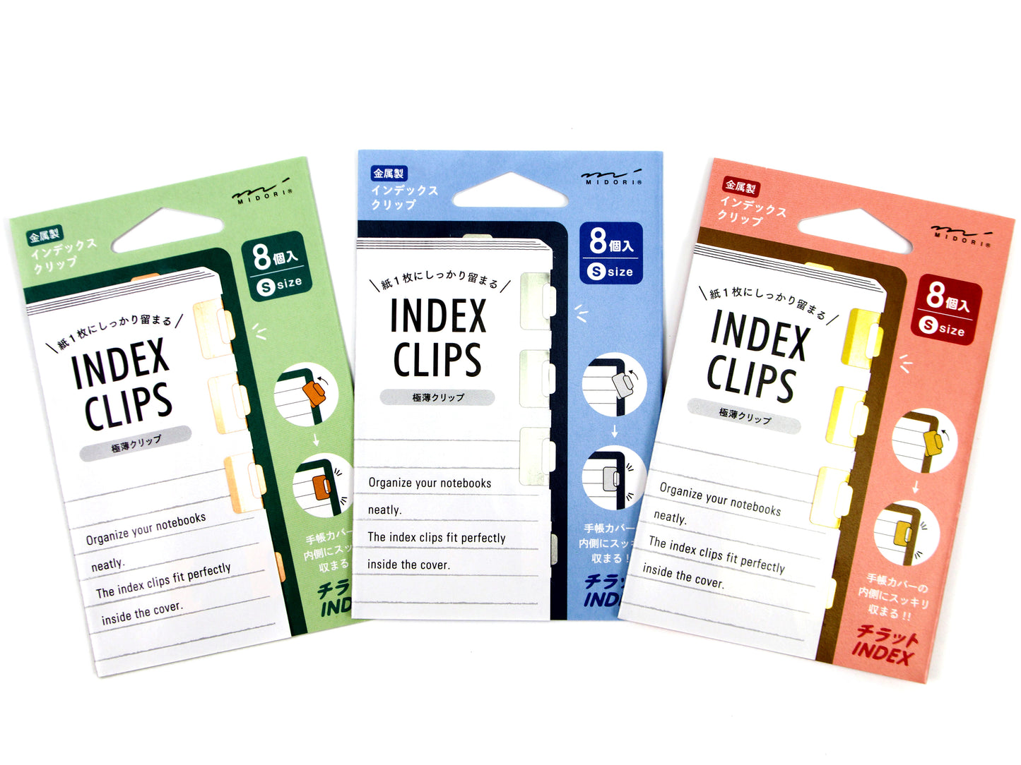 Index Clips Small Rose Gold | Midori