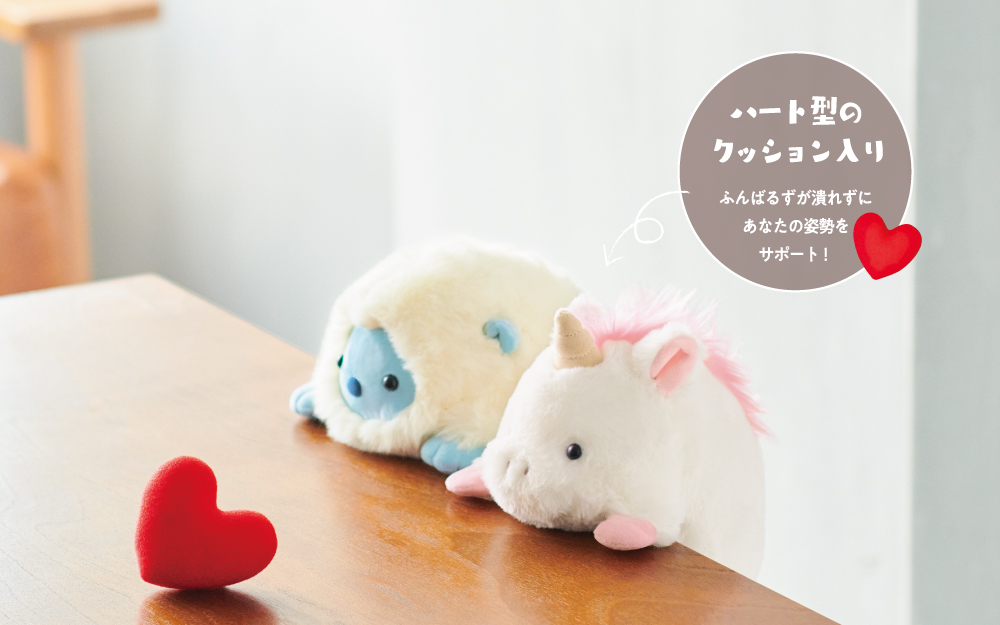 Posture Pal Large - Unicorn | Dreams