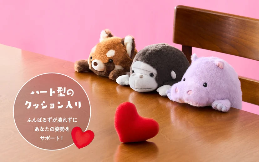 Posture Pal - Gorilla
