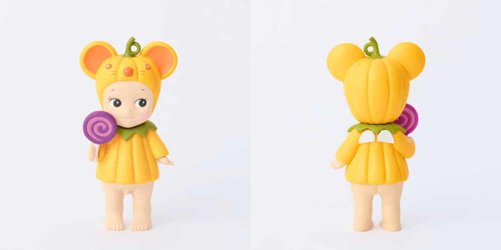 Limited Edition Pumpkin Patch | Sonny Angel