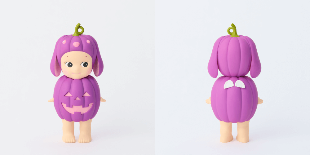 Limited Edition Pumpkin Patch | Sonny Angel