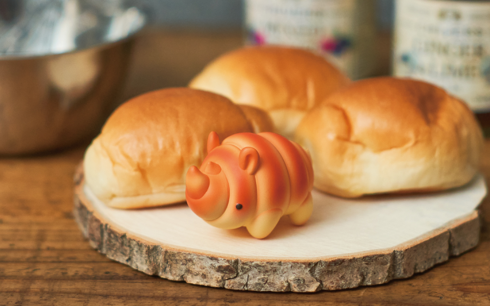 Animal Bakery 2 | Sonny Angels