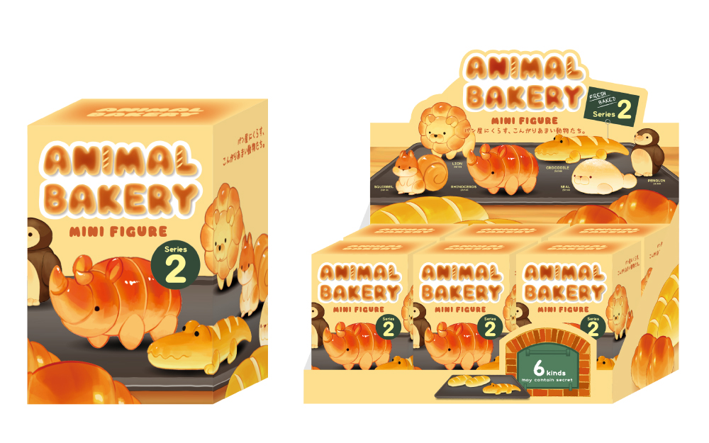 Animal Bakery 2 | Sonny Angels