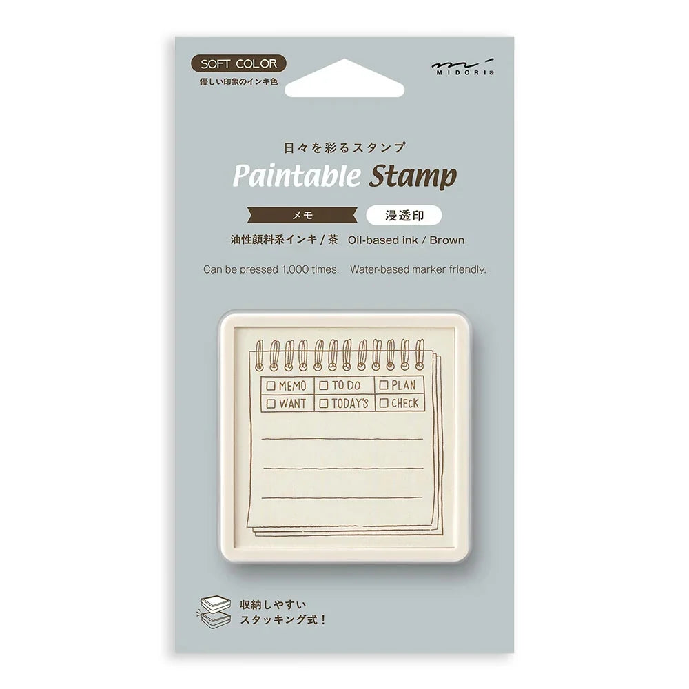 Midori Paintable Stamp - Soft Color Brown - Memo