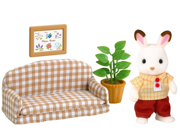 Chocolate Rabbit Father Set | Sylvanian Families