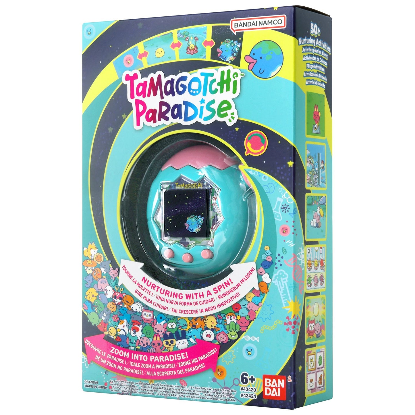Tamagotchi Paradise - Jade Forest