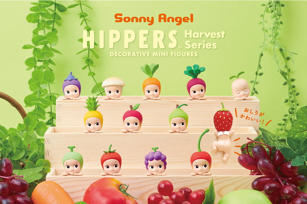 Hippers Harvest | Sonny Angel (MAX 2)