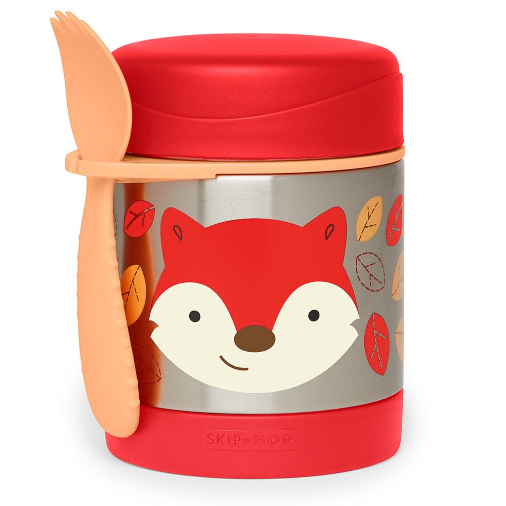 Insulated Food Jars (Multiple Prints)