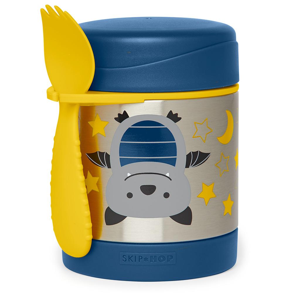 Insulated Food Jars (Multiple Prints)