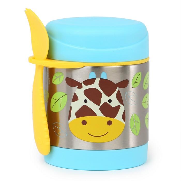 Insulated Food Jars (Multiple Prints)