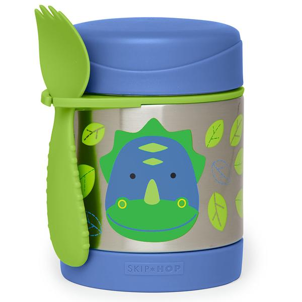 Insulated Food Jars (Multiple Prints)