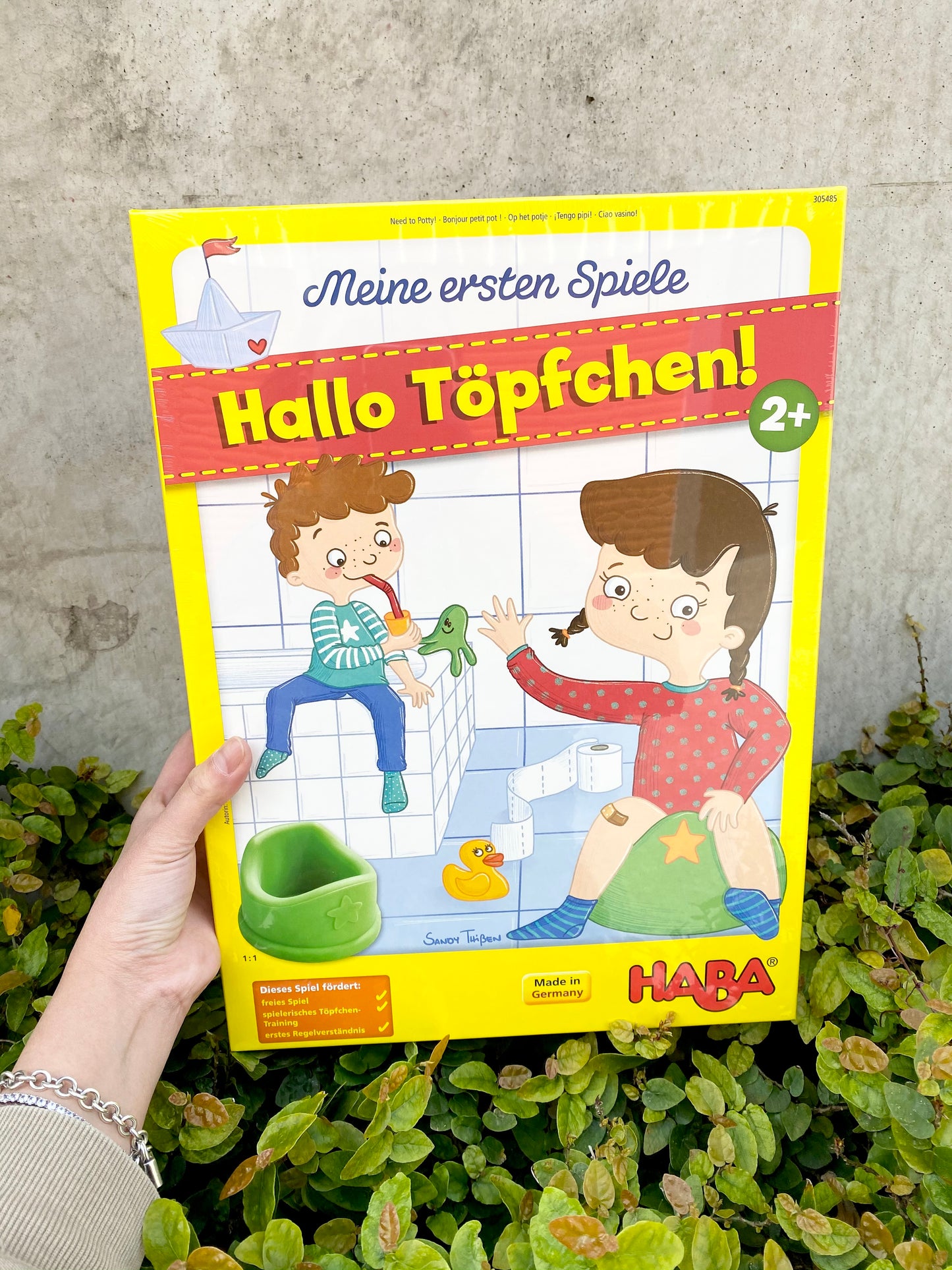 I Need To Potty - My Very First Games