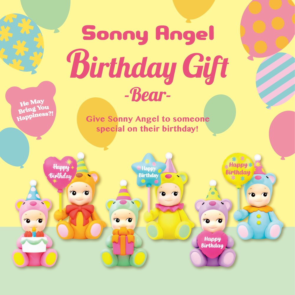 Birthday Gift Teddy Bear | Sonny Angels