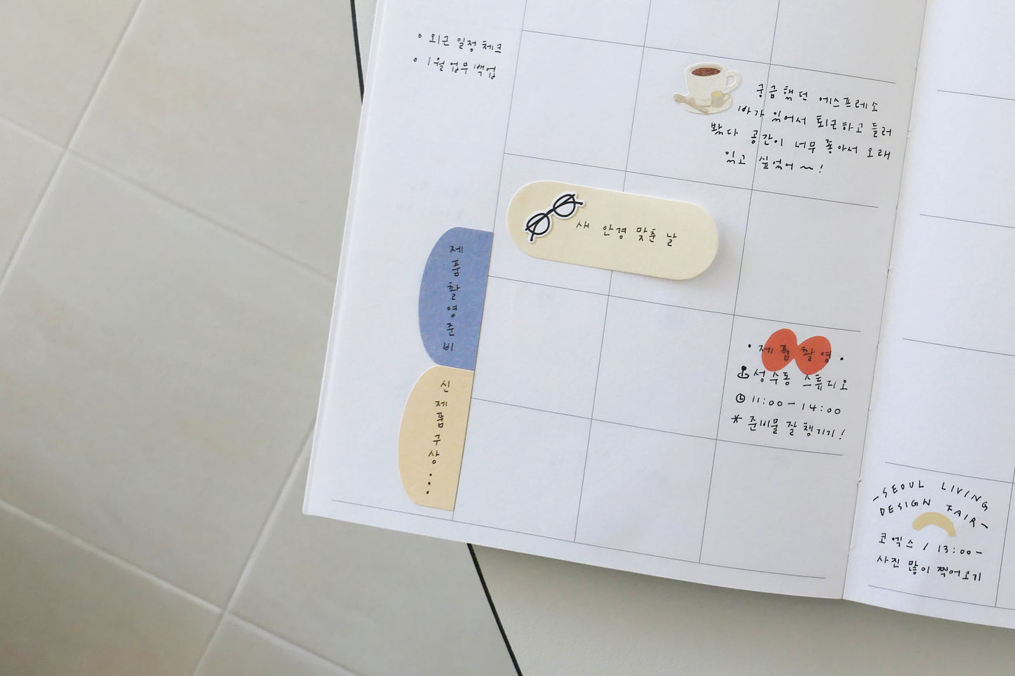 Sticky memo / 3. Additional Images / stickymemo_1964_additionalimage_11.jpg