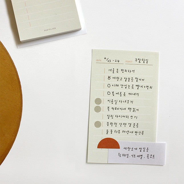 Sticky memo / 3. Additional Images / stickymemo_1936_additionalimage_6.jpg